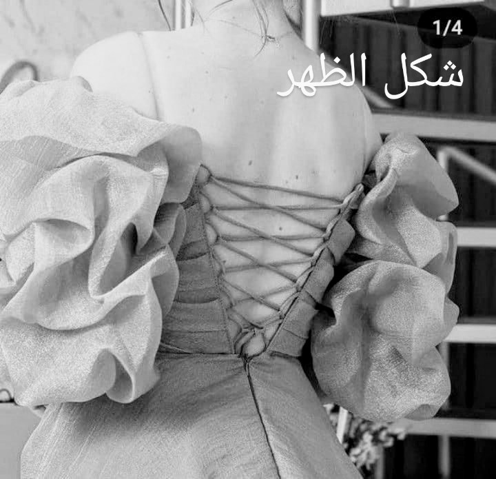 فستان ازرق ناعم للبنات (15-18 سنة)